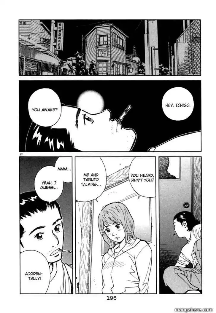 Chocolat (KUBONOUCHI Eisaku) Chapter 53 12